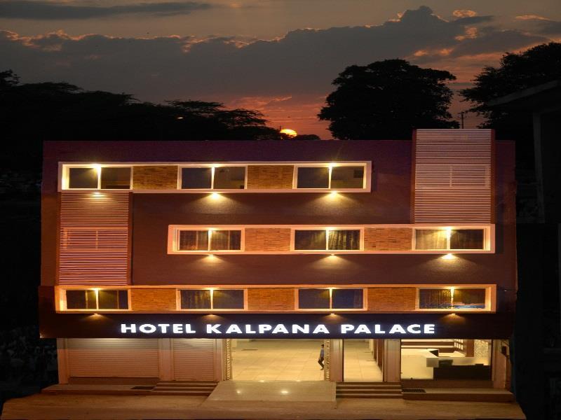 Hotel Kalpana Palace Ujjain Exterior photo